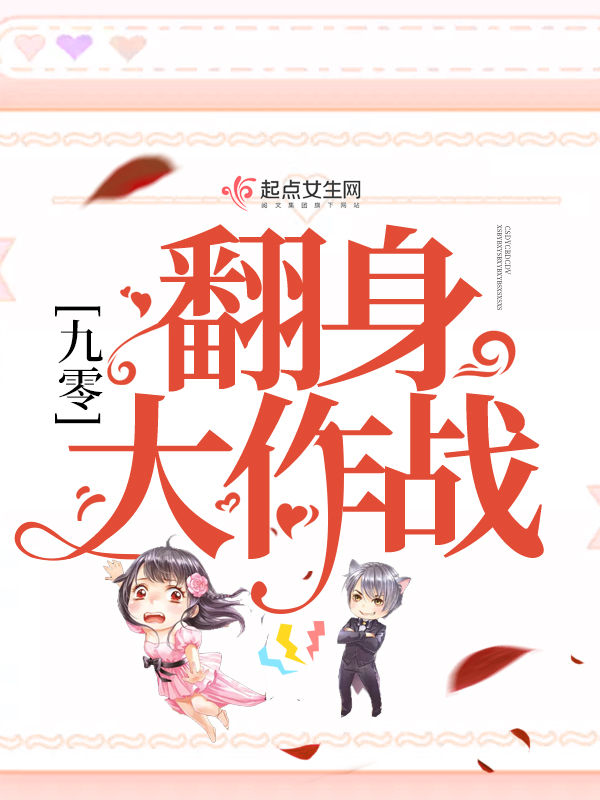 靓兢兢