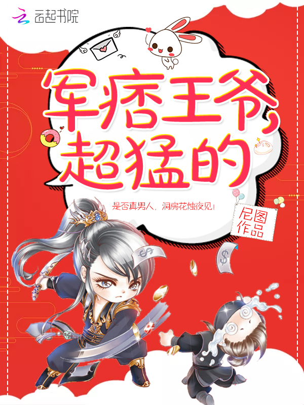 尼图