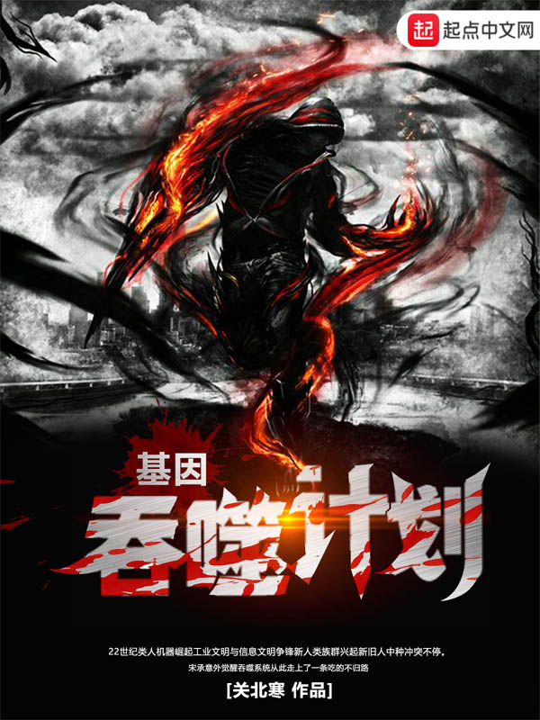 关北寒