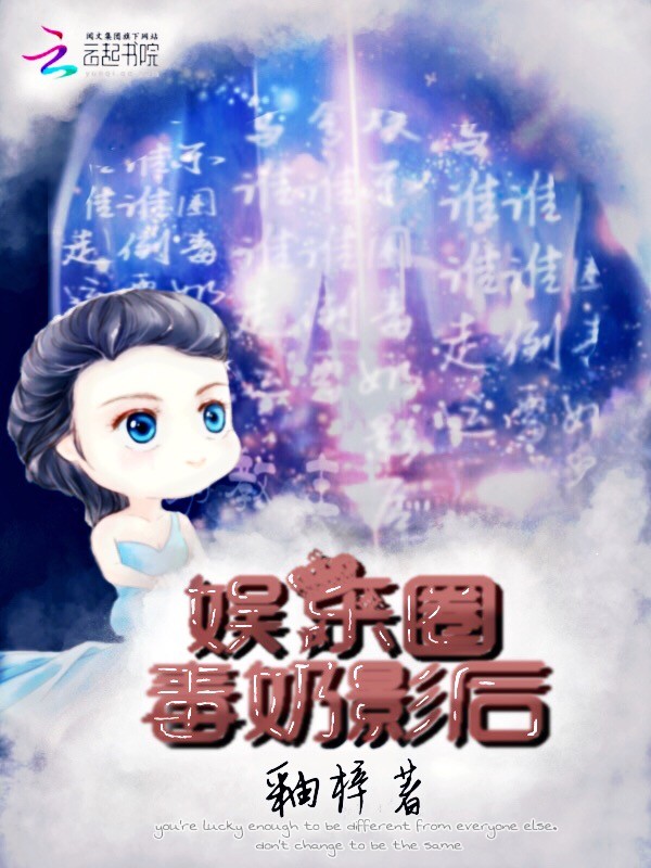釉梓