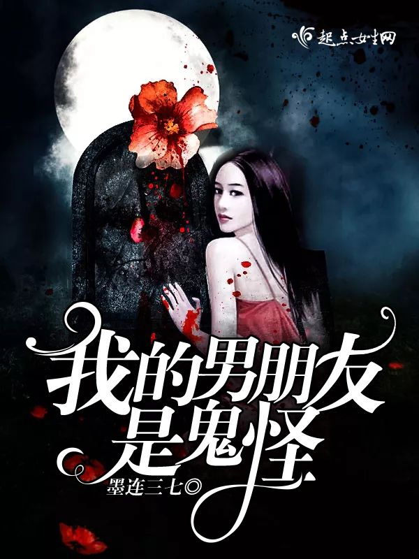 陌上香坊小说