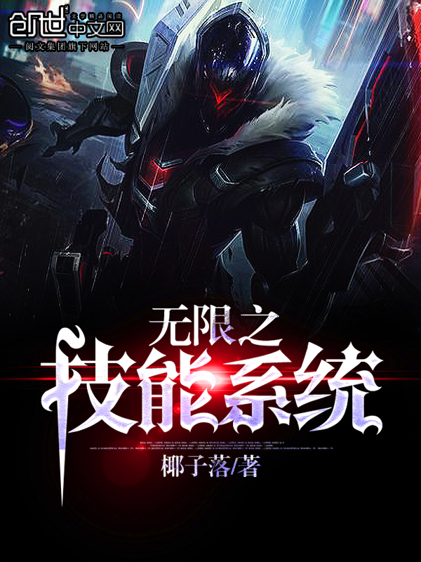 顾萌萌陆司宸小说
