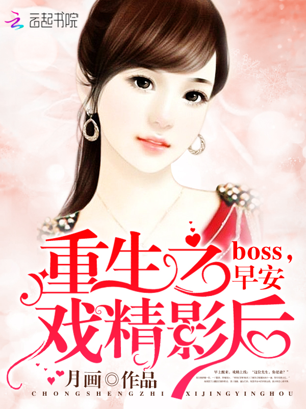 拘束调教小说