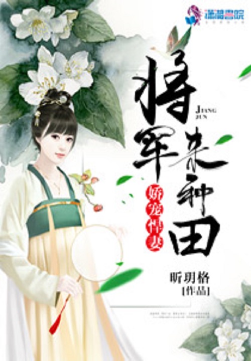 都市百合小说
