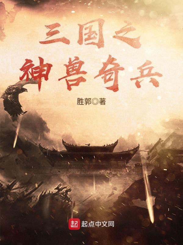 重生之退婚小说