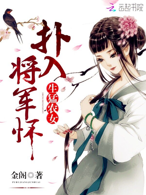 金阁