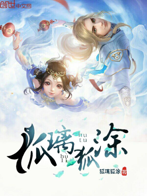 姜大声的小说