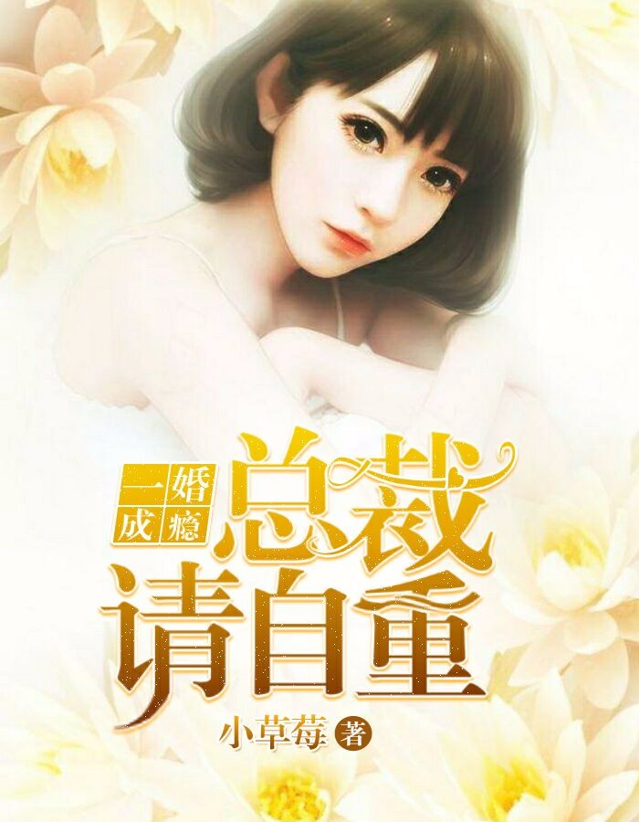 《第一豪婿》的评论