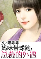 阳乖乖