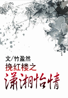 竹盈然