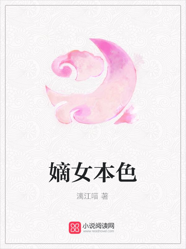 漓江喵