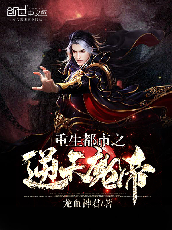 鞭打屁股小说