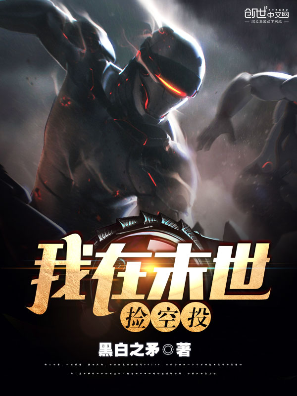 第一万亿个条件