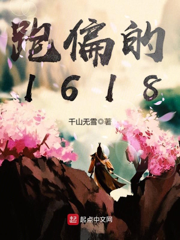 第一万亿个条件