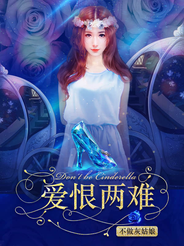 陌晓鱼