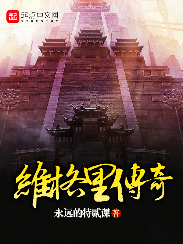 第一万亿个条件
