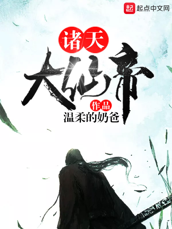 第一万亿个条件