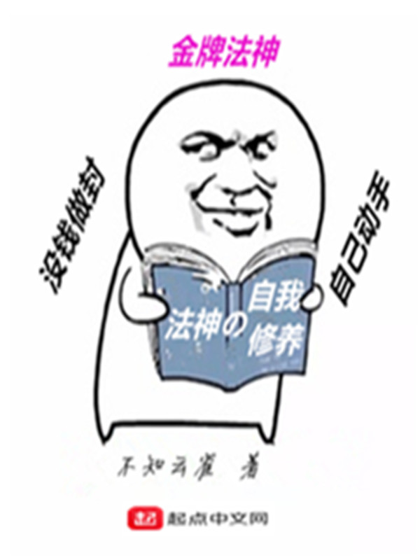 不知云雀
