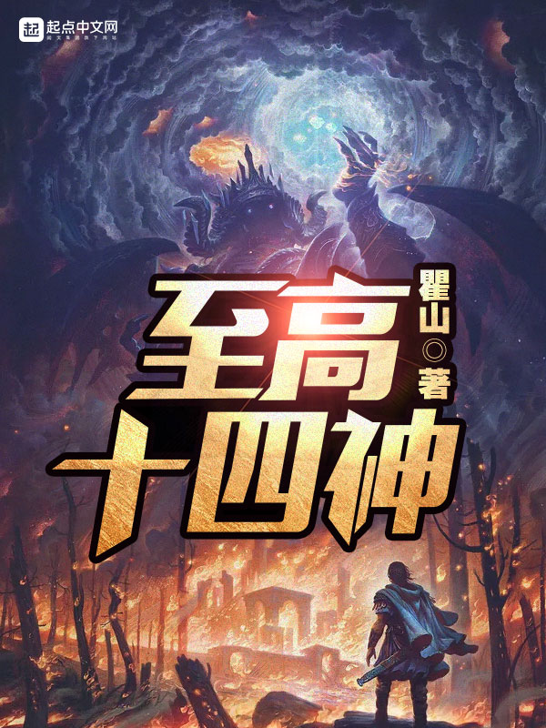 第一万亿个条件