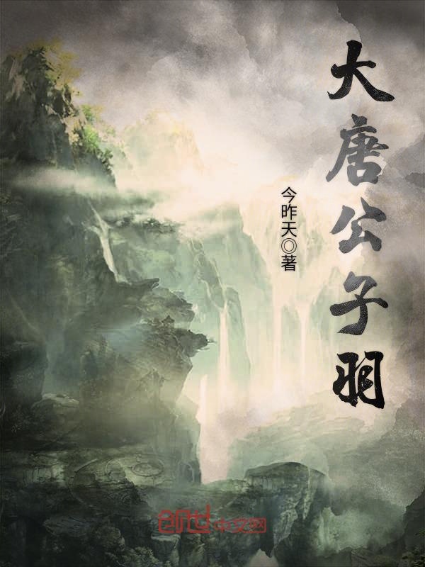 今昨天