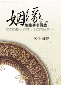 好看的历行风小说