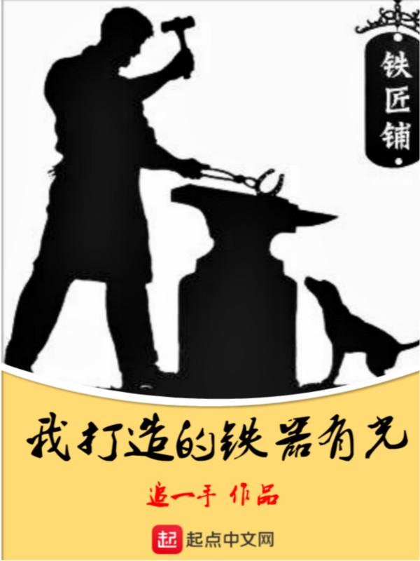 第一万亿个条件
