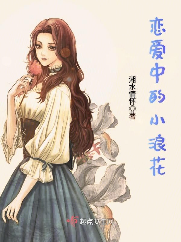 拔云见日小说