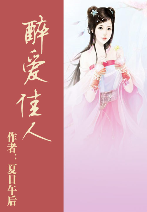 悲壮的小说