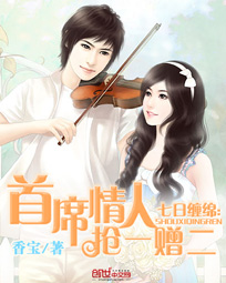 大香宝