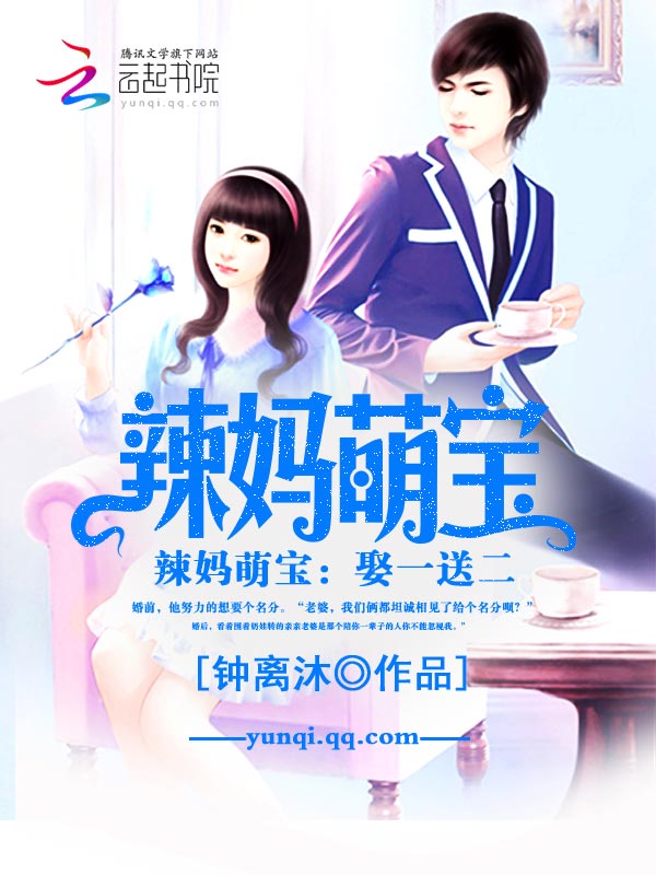 第一万亿个条件