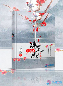 江月隐