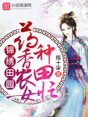 陌十柒