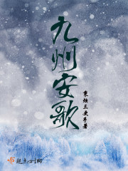 安知晓全部小说