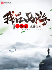 贰林