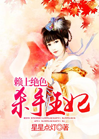 路念笙小说