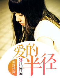 鬼谷医仙小说