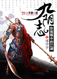 邢学宇