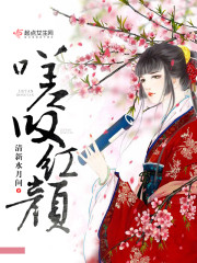 清新水月间