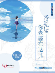 小柚子茶