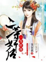 第一万亿个条件