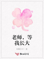 言舞001