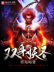 九霄乘风