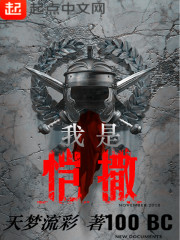 天梦流彩