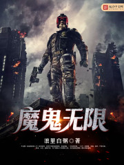 欢乐屋小说