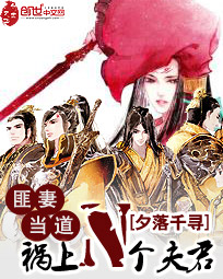 原创青春小说