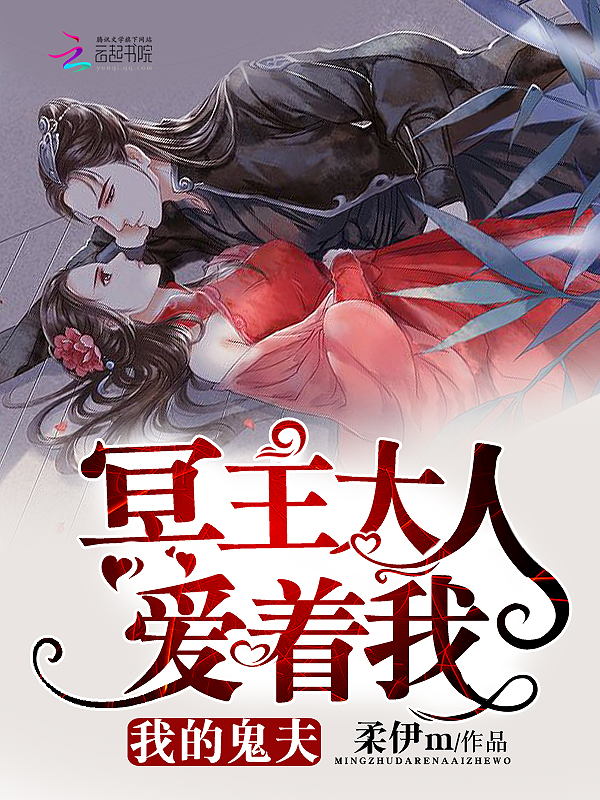 柔伊m