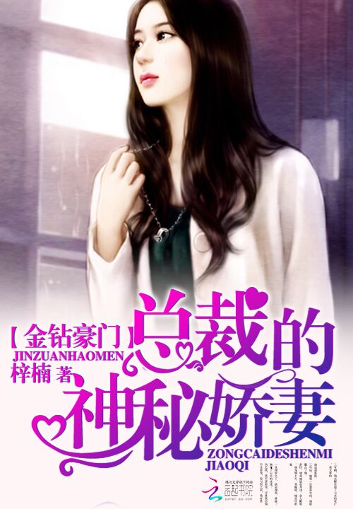 完结版蛊类小说