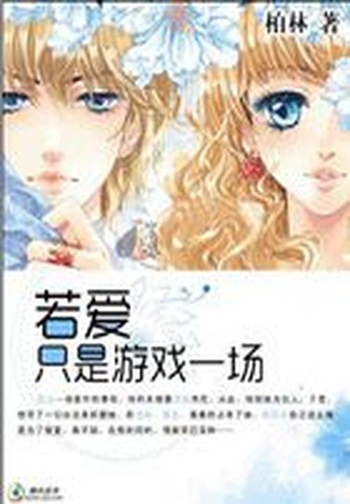 第一万亿个条件
