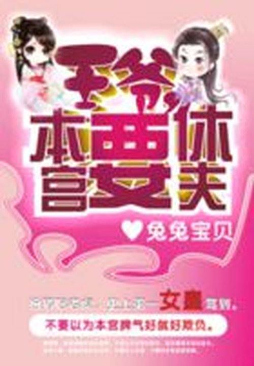 第一万亿个条件