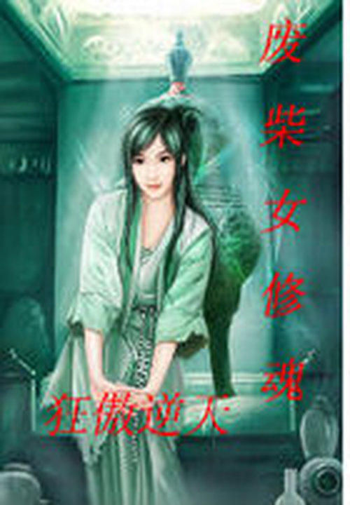 第一万亿个条件